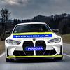 Policijski BMW