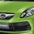 Honda brio
