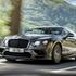 Bentley continental supersports