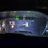 Peugeot 508 Night vision