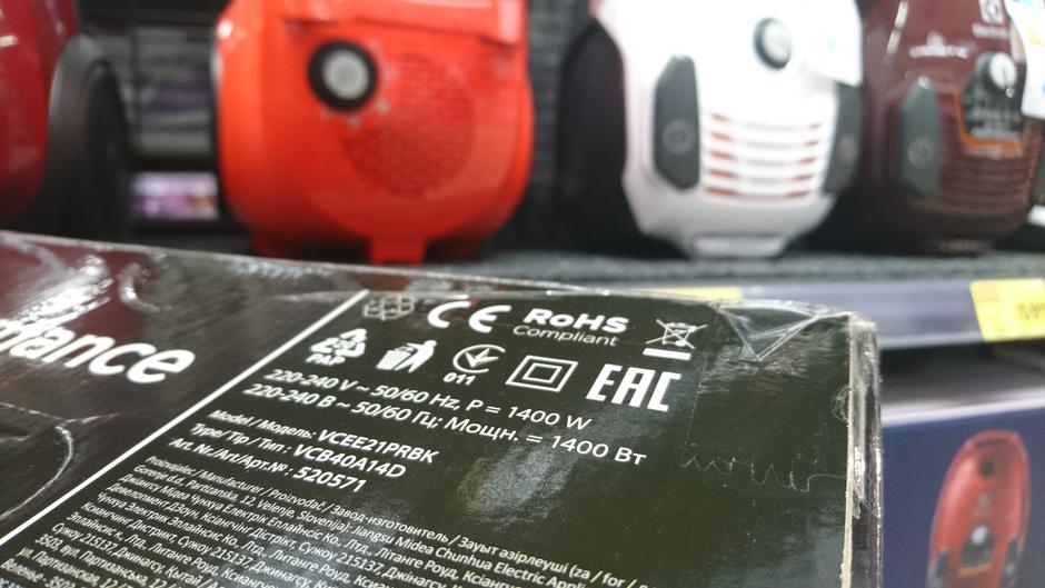 Sesalniki | Avtor: Andrej Leban