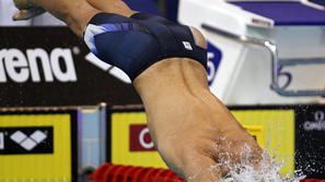 damir dugonjić kopalke speedo debrecen ep