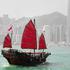 Hongkong, Kitajska