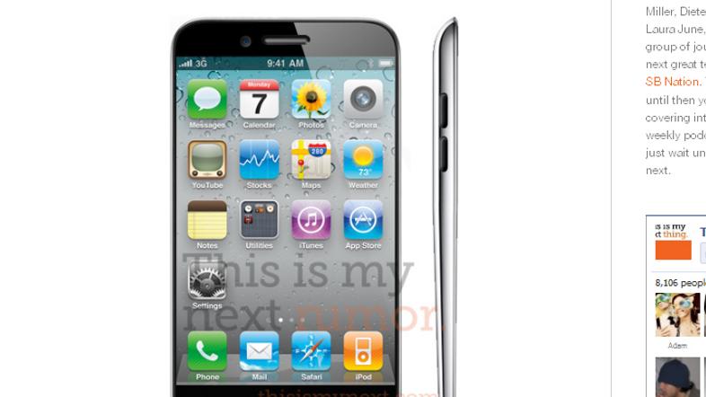 Tako si pri thisismynext.com predstavljajo iPhone 5. Slika je izmišljena.