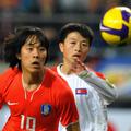 Južna Koreja je omenjeno tekmo dobila z 1:0.
