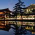Nara, Japonska