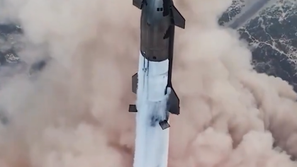 SpaceX