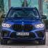 BMW X5 M competition