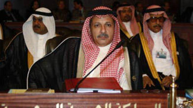 Savdska Arabija je na vrh Arabske lige poslala le nižje uradnike.