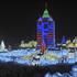 Harbin, Kitajska