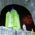 Harbin, Kitajska