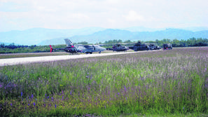 Zaprto letališče, nedokončana vzletno-pristajalna steza, težave pri izgradnji ga