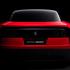 Ferrari luce