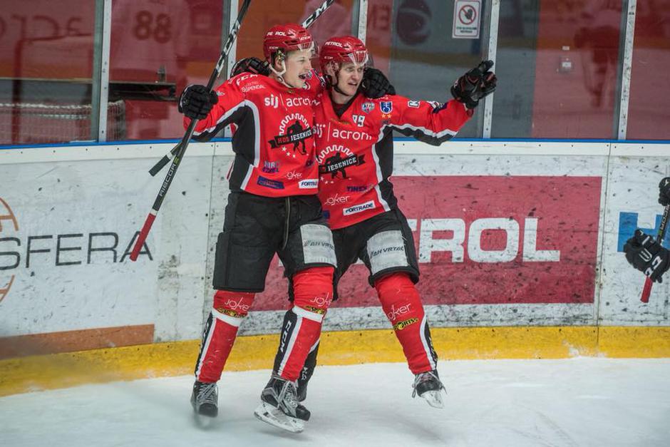 Tadej Čimžar | Avtor: HDD Jesenice/Facebook