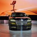 Rolls-Royce spectre