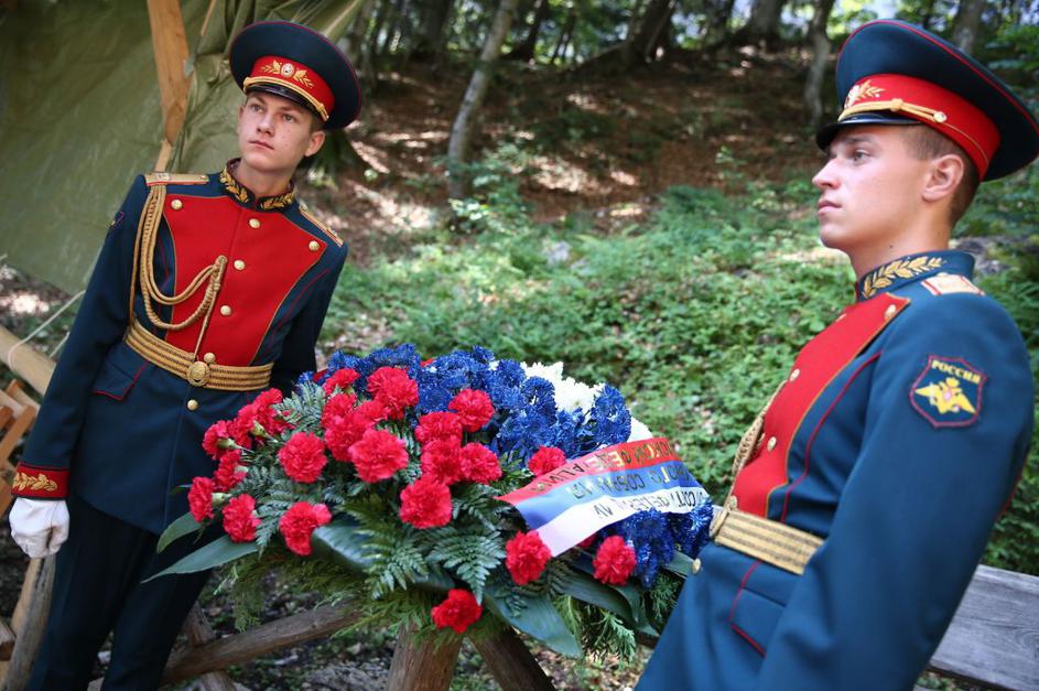 Slovesnost pri Ruski kapelici