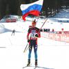 Šipulin biatlon Pokljuka moška zasledovalna tekma