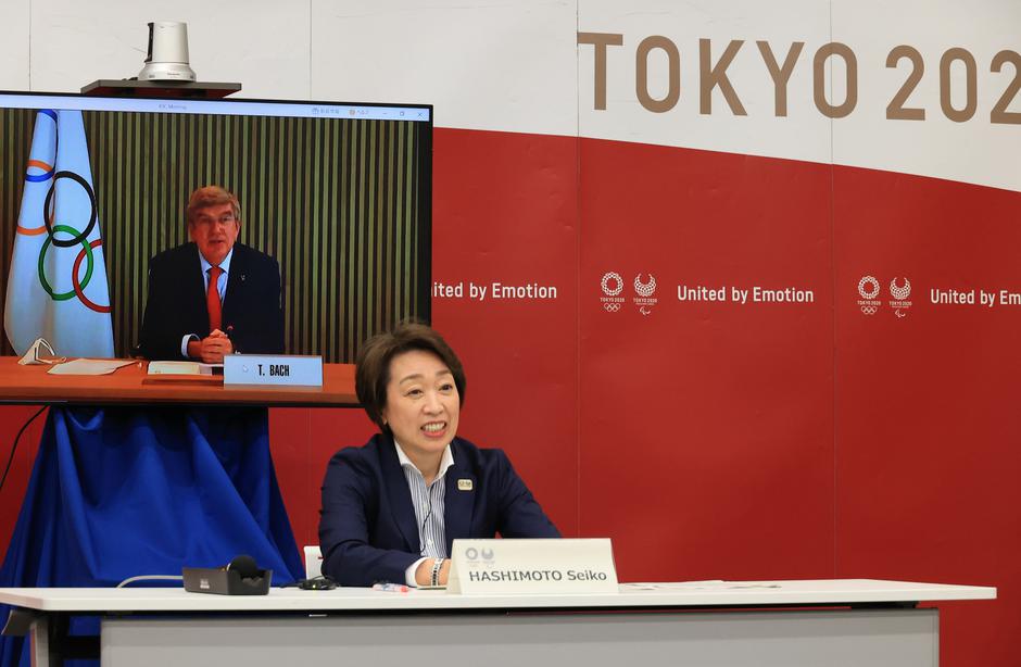 tokio 2020 | Avtor: Epa