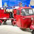 Piaggio ape