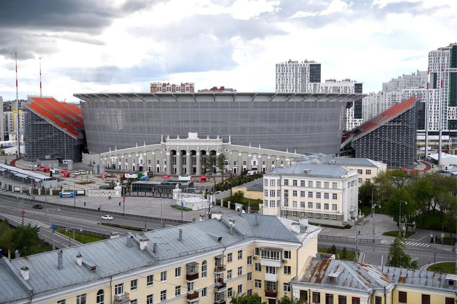Jekaterinburg Arena | Avtor: Profimedia