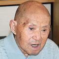 Tomoji Tanabe obožuje ocvrte škampe.