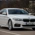 BMW 530e