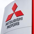 Mitsubishi logo