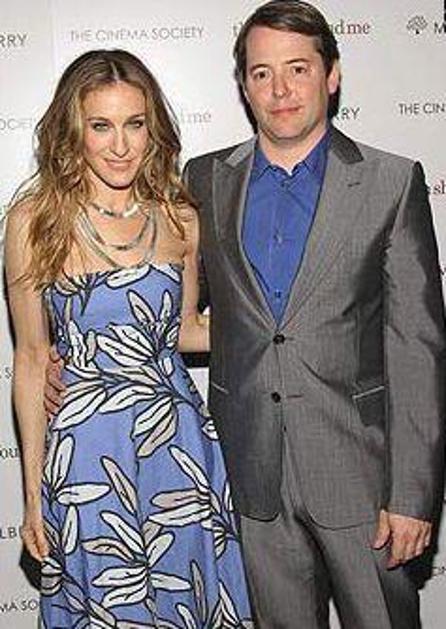 Nova visokooblikovalska ''stvaritev'', podpisana z Bitten Sarah Jessice Parker, 