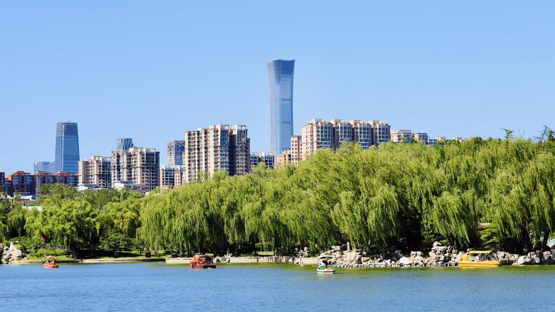 Peking