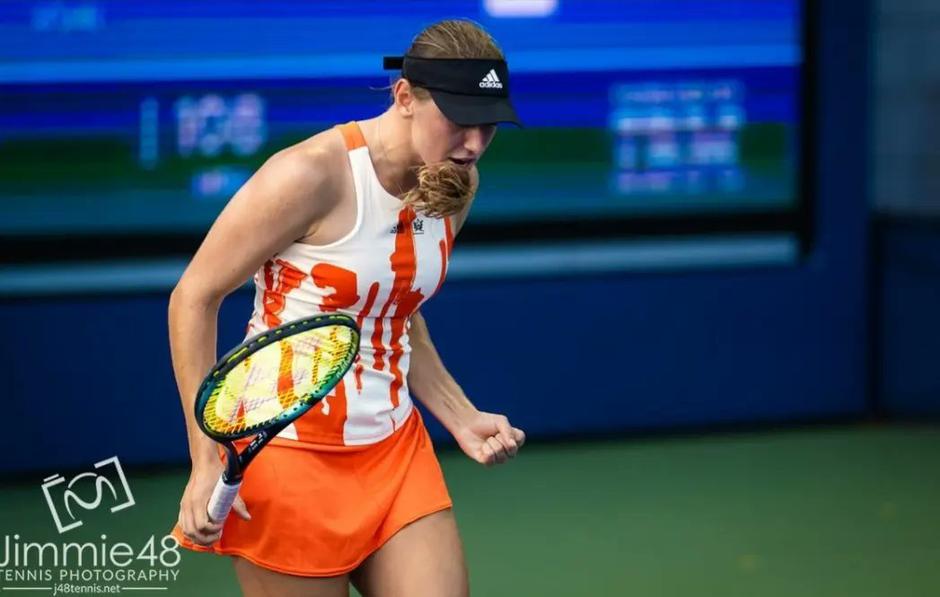 Kaja Juvan | Avtor: Jimmie48 Photography