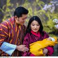 Jigme Khesar Namgyel Wangchuck