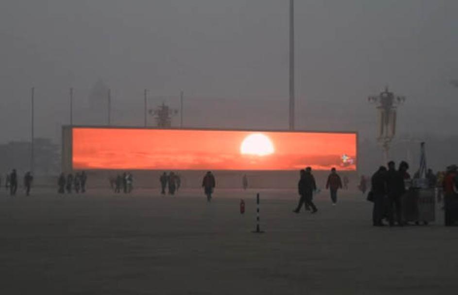 Peking onesnaženost sončni vzhod