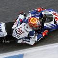Jorge Lorenzo se je znova znašel v bolnišnici.