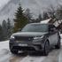 Range rover velar