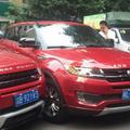 Evoque (levo) in landwind