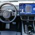 VinFast VF8