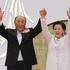 Mno%C5%BEi%C4%8Dna poroka Zdru%C5%BEitvena cerkev Sun Myung Moon