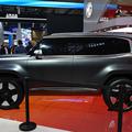 MG cyber X suv