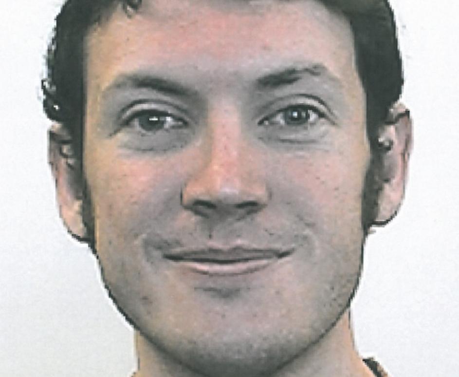 James Holmes