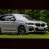 BMW X3 M40i