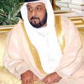 šejk Khalifa bin Zayed Al Nahyan