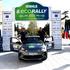8. Mahle ecorally Nova Gorica