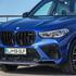 BMW X5 M competition