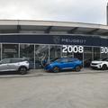 Prodajni salon Peugeot