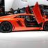 Lamborghini aventador
