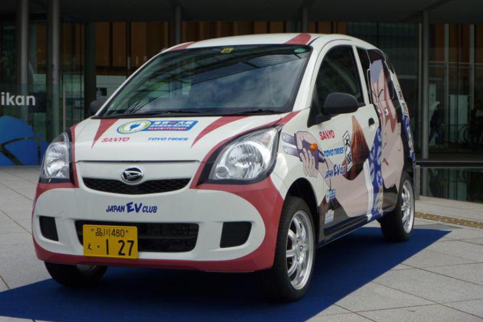 Električni daihatsu mira je novi električni rekorder. Foto: Daihatsu
