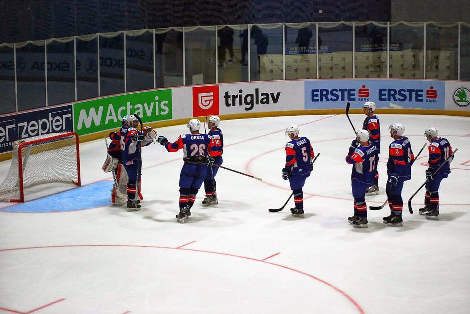 slovenska hokejska reprezentanca ukrajinska hokejska reprezentanca Slovenija Ukr