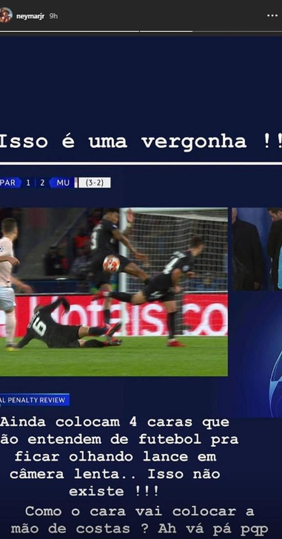 Neymar Instagram | Avtor: Instagram