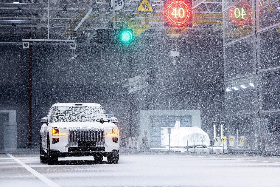 Gely, Zeekr, Lynk&Co, Polestar, Volvo razvojno središče | Avtor: Geely