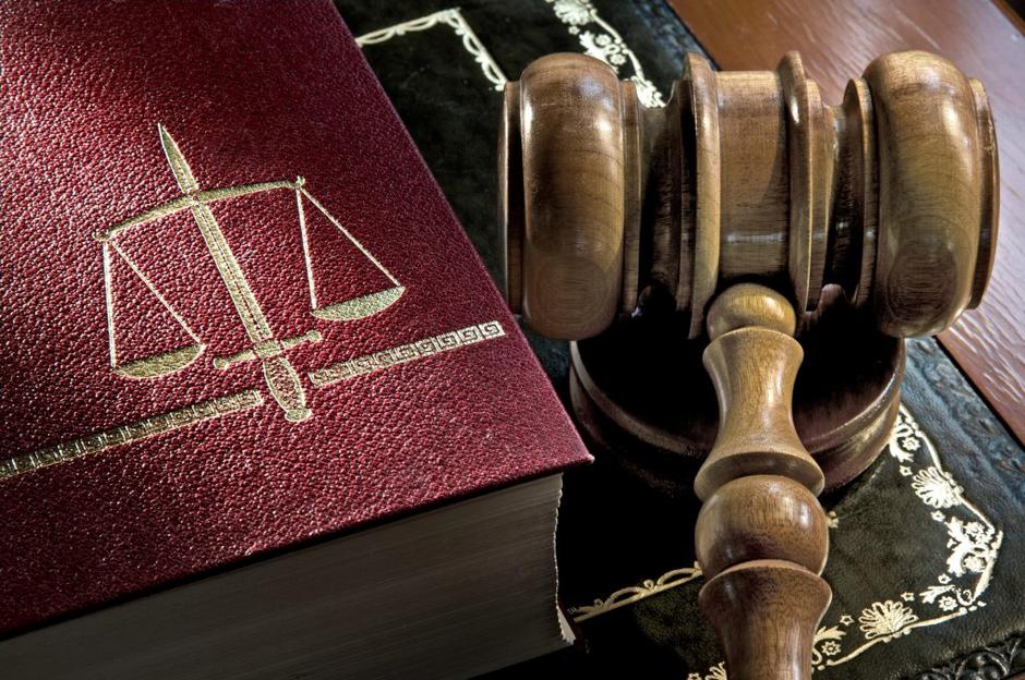 Sodišče | Avtor: Profimedias